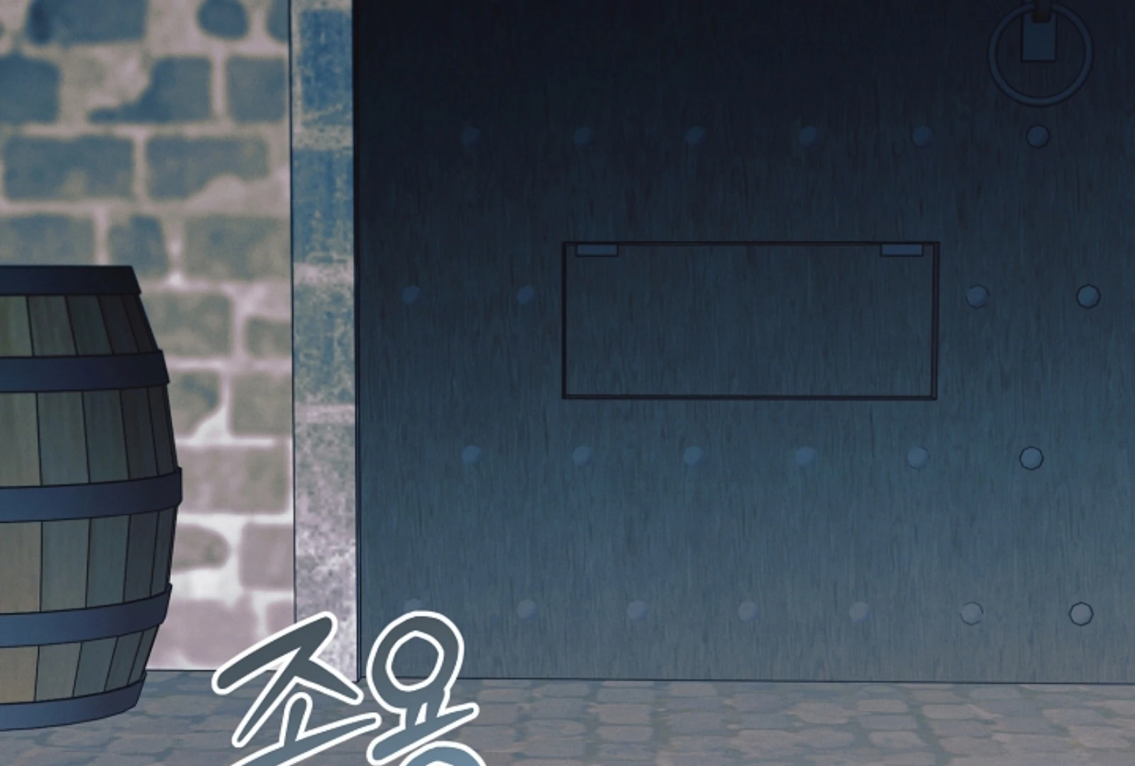 Read Try Begging EN Manga Online