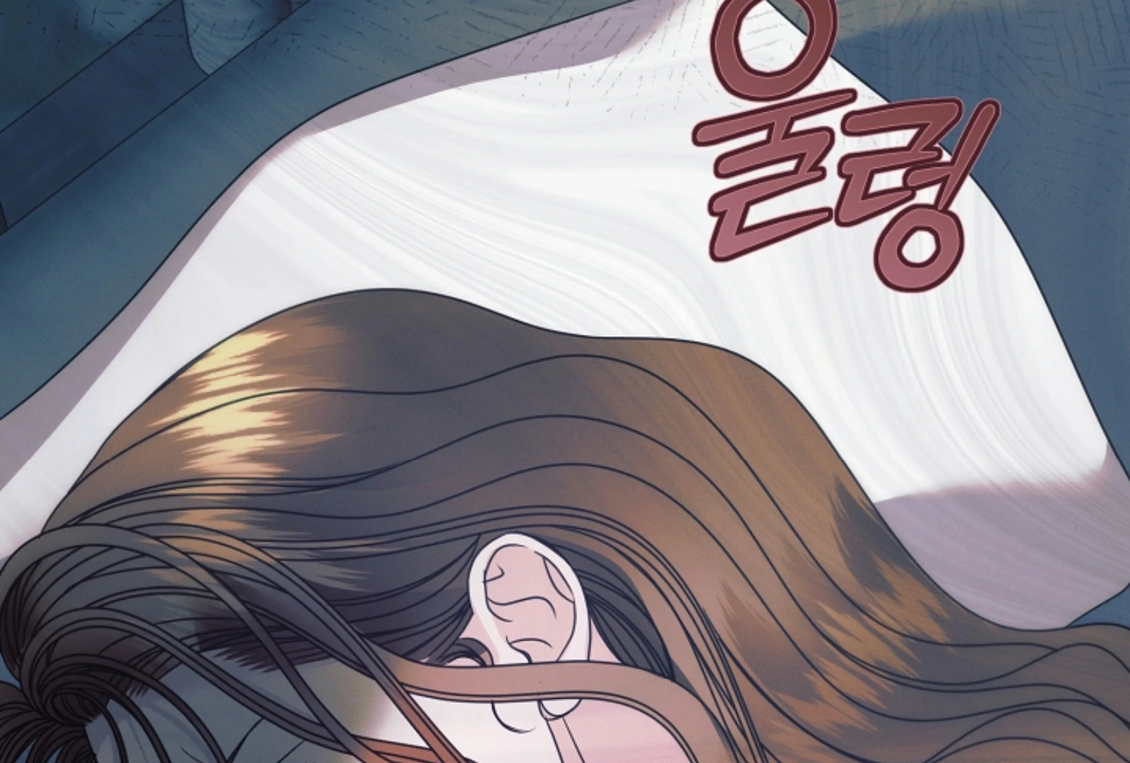 Read Try Begging EN Manga Online