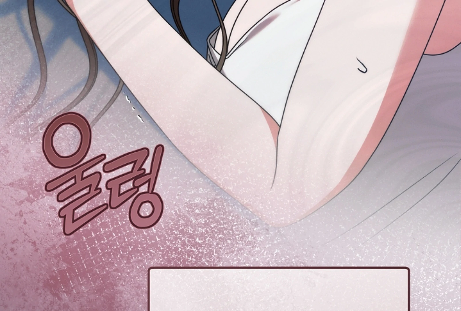 Read Try Begging EN Manga Online