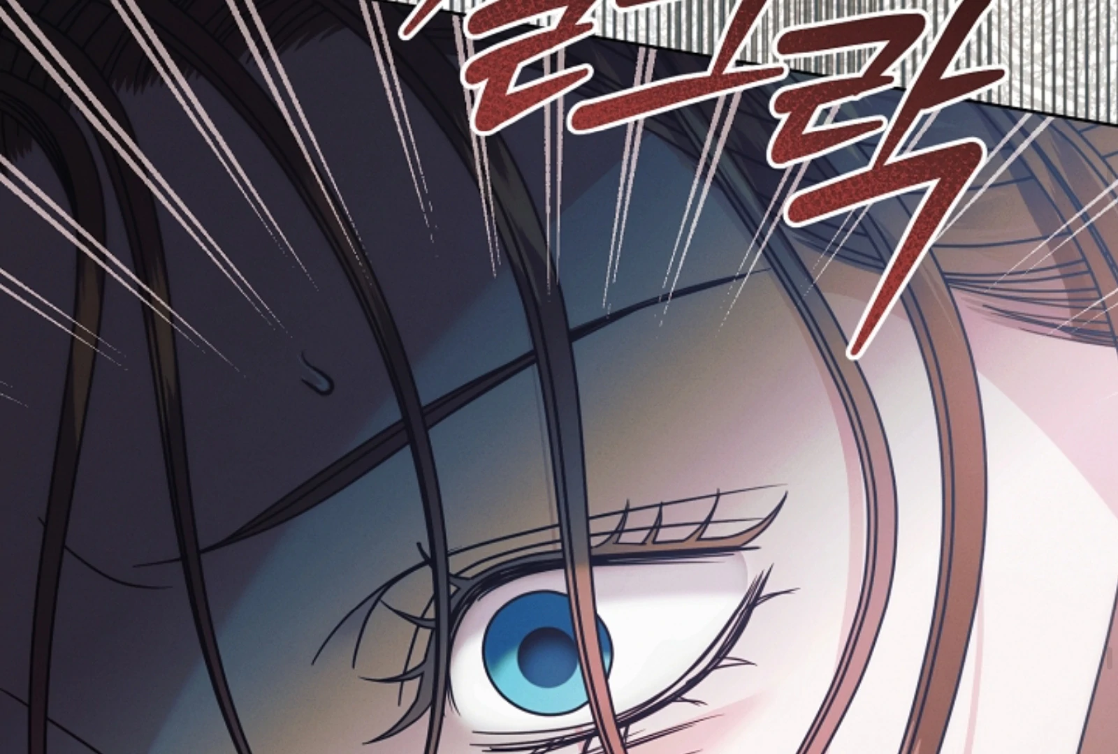 Read Try Begging EN Manga Online