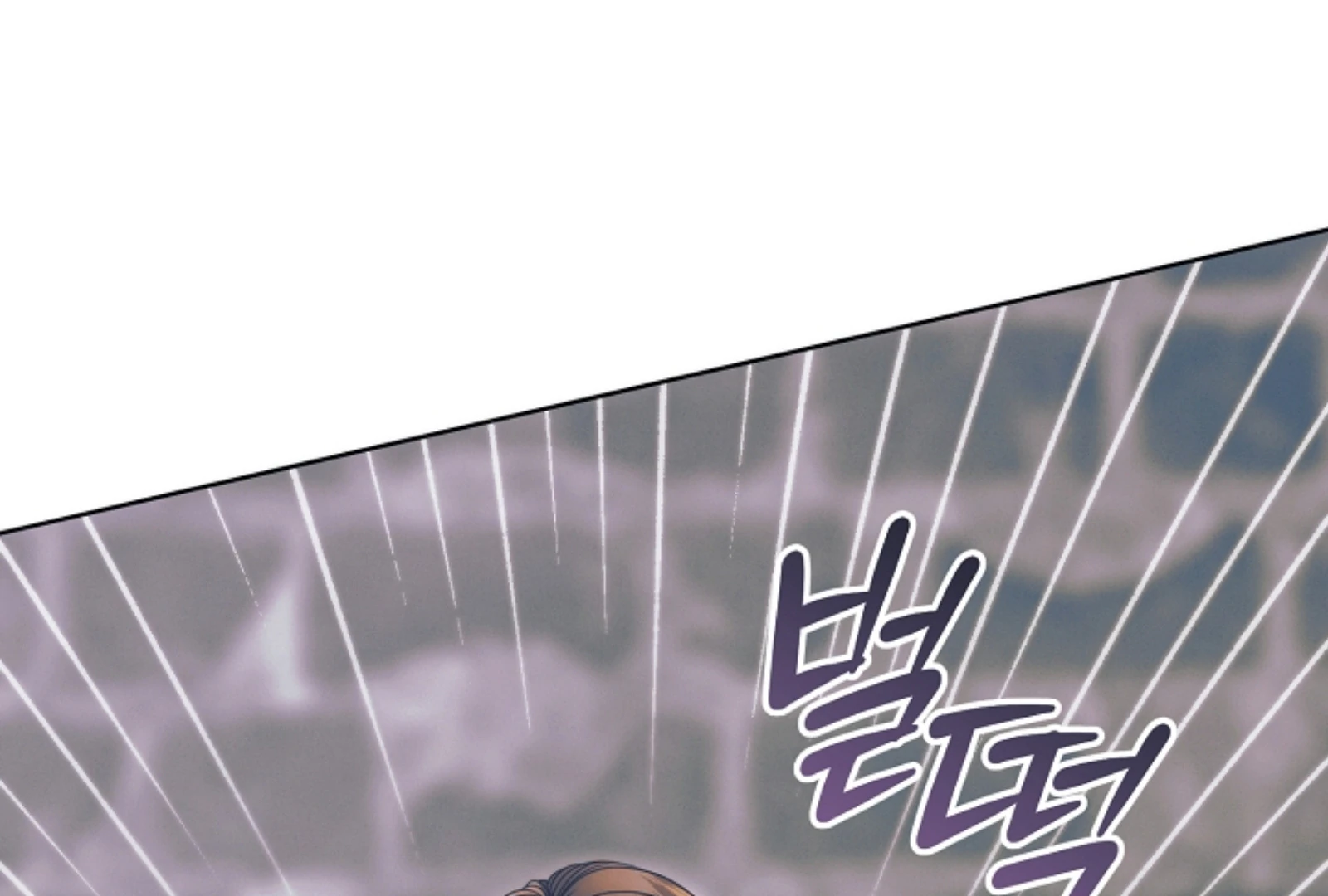 Read Try Begging EN Manga Online