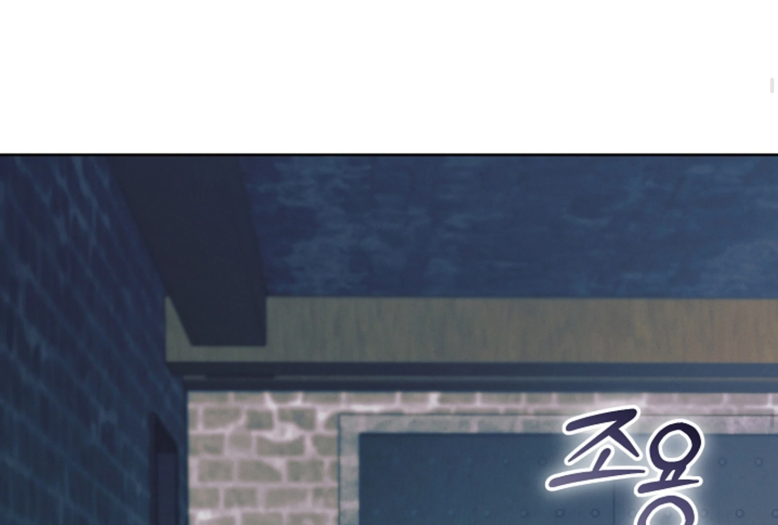 Read Try Begging EN Manga Online