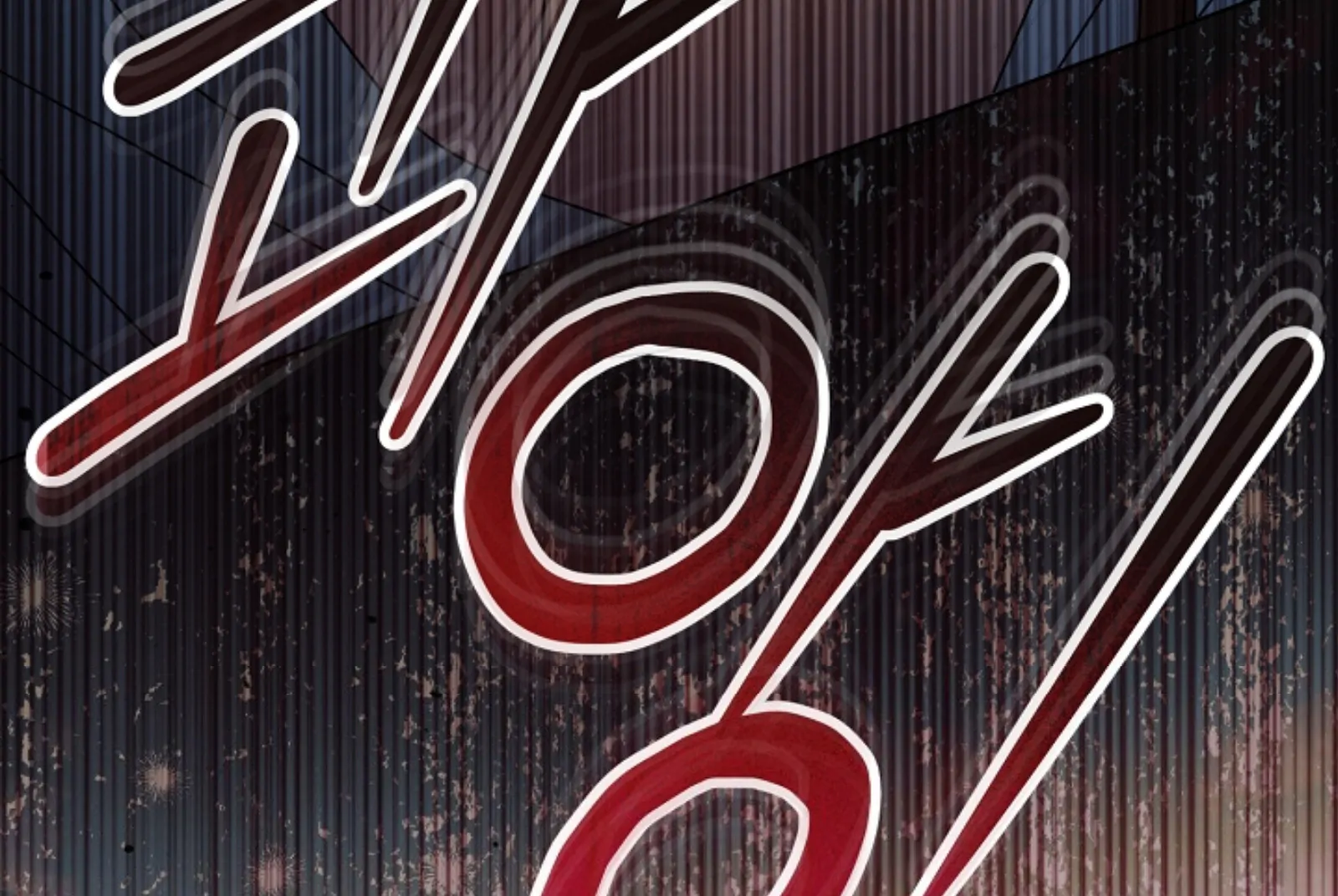 Read Try Begging EN Manga Online