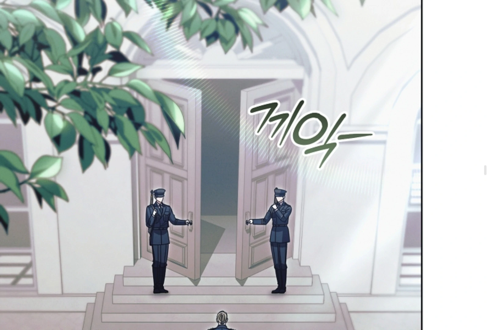 Read Try Begging EN Manga Online