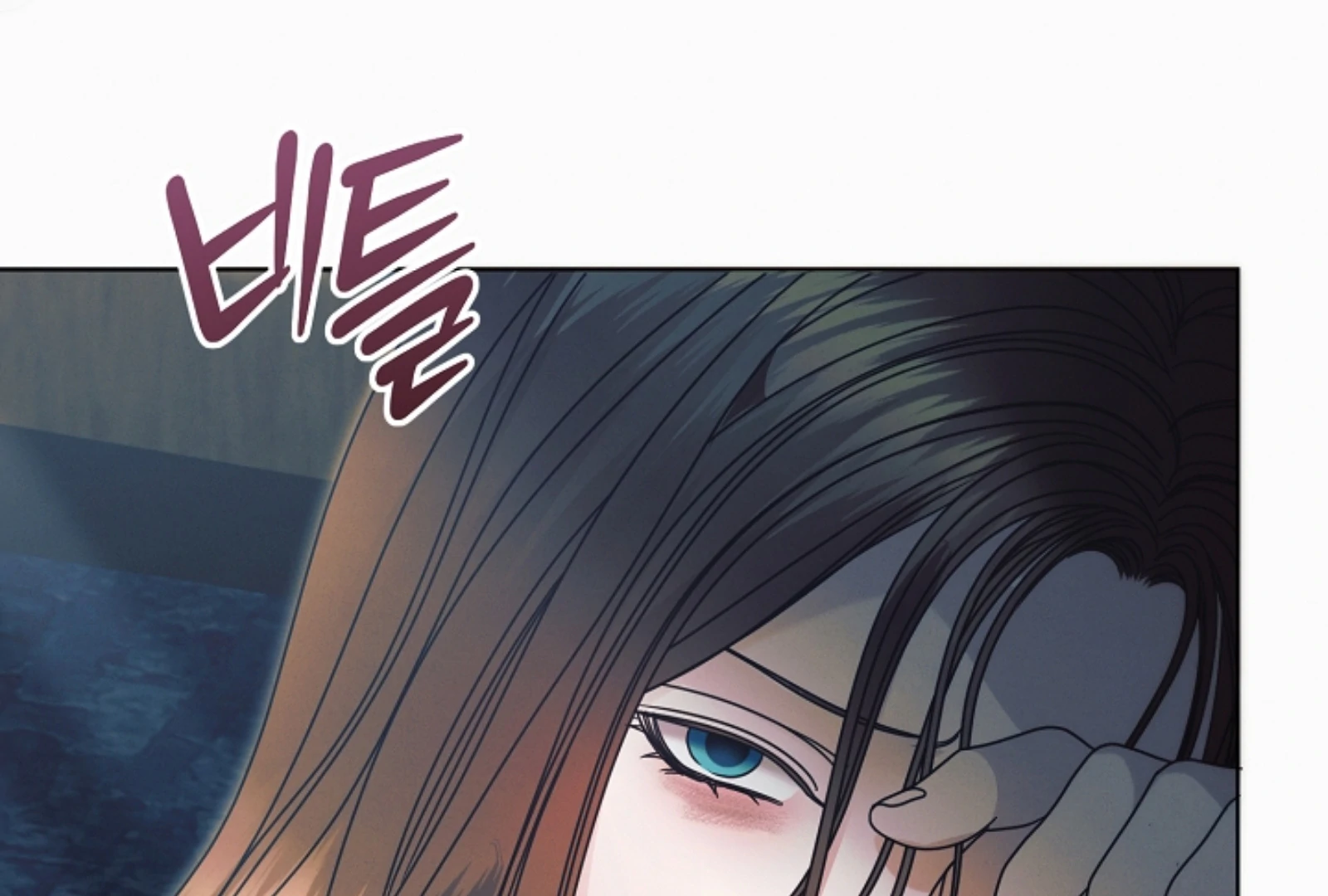 Read Try Begging EN Manga Online
