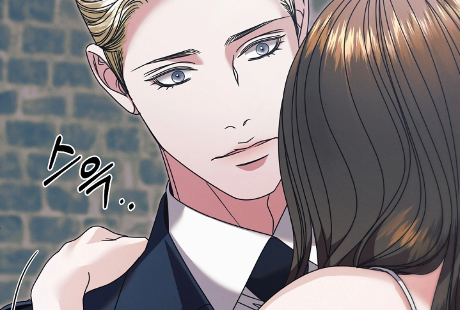 Read Try Begging EN Manga Online