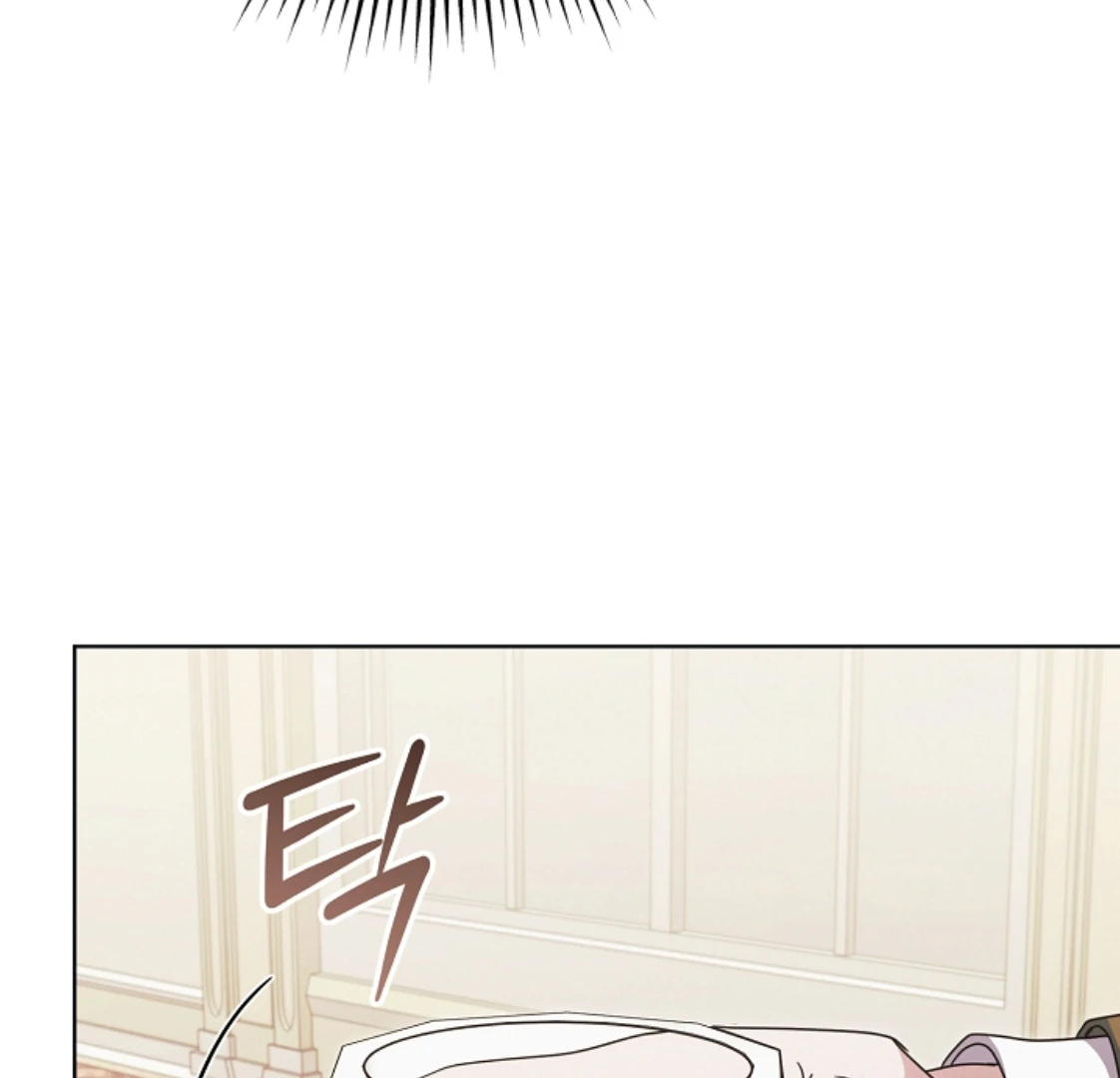 Read Try Begging EN Manga Online