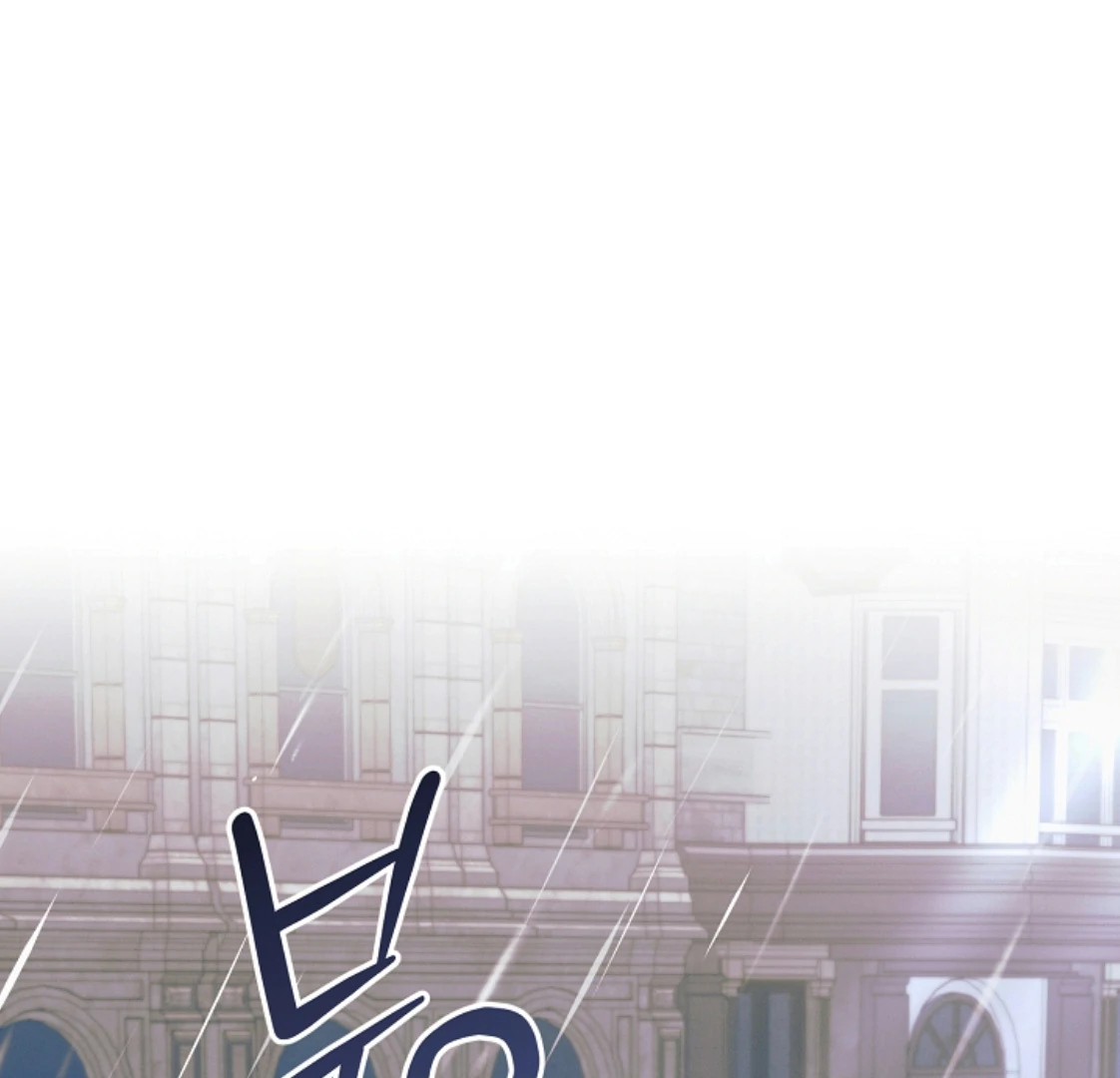 Read Try Begging EN Manga Online