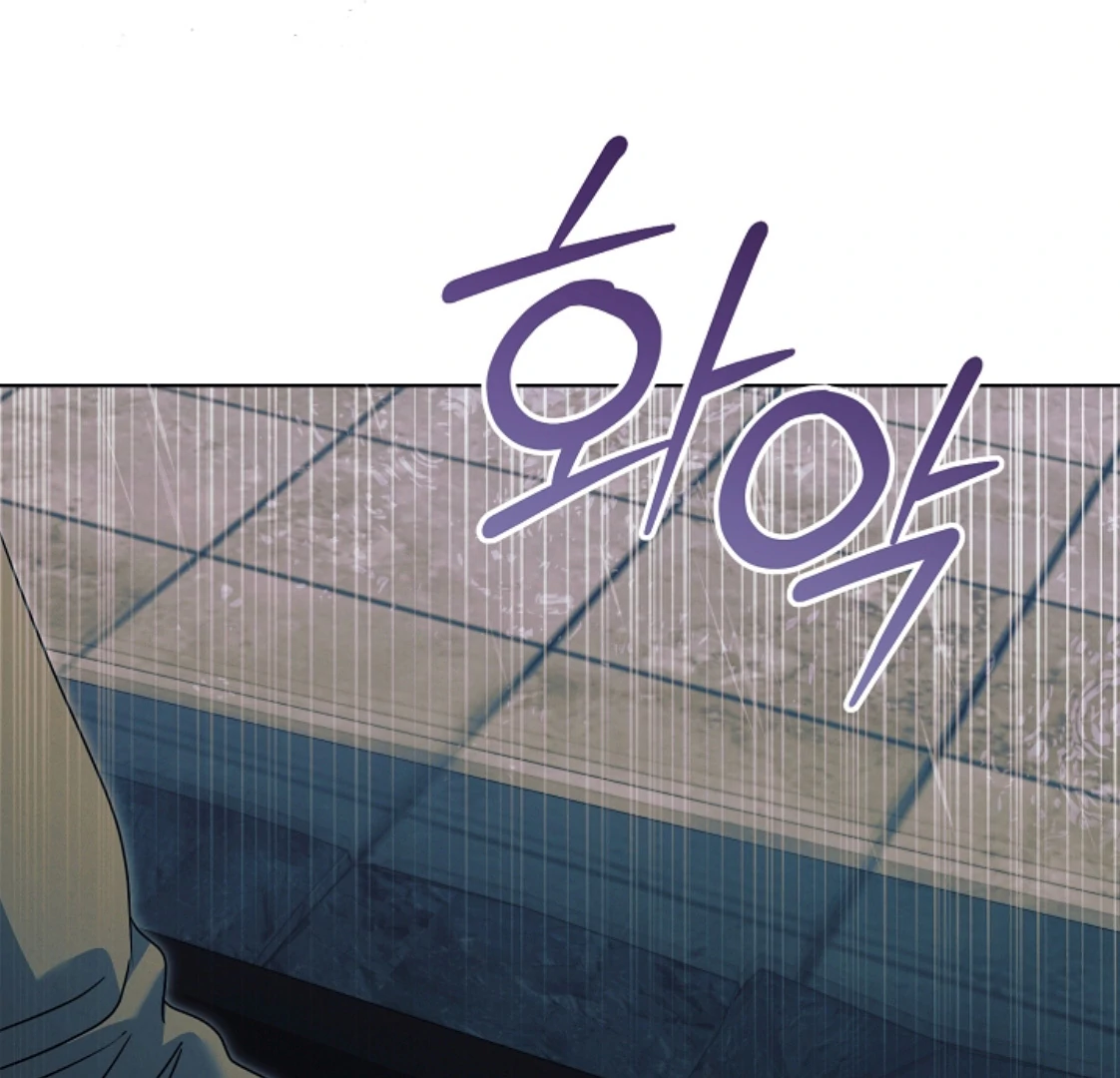 Read Try Begging EN Manga Online