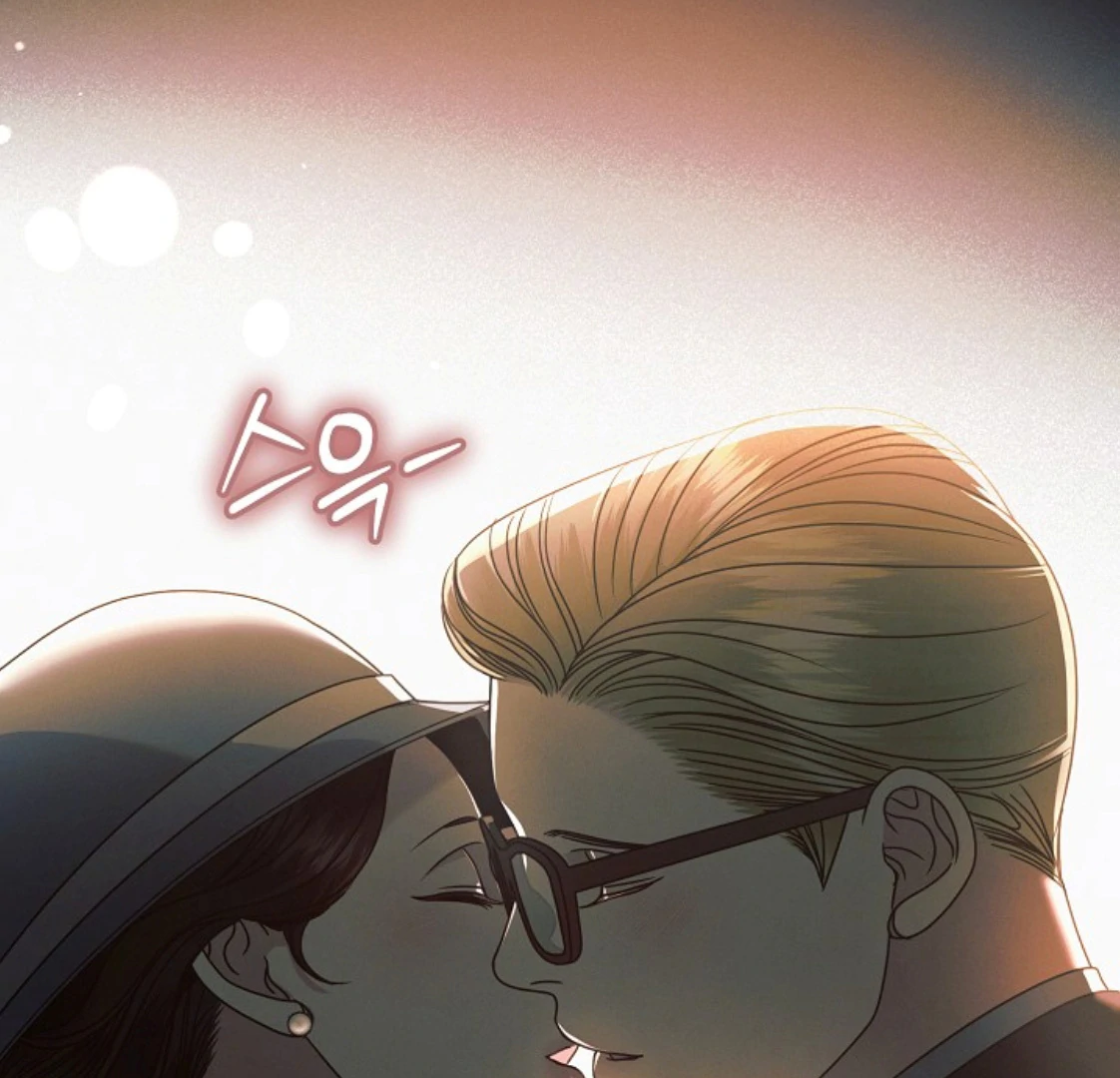 Read Try Begging EN Manga Online