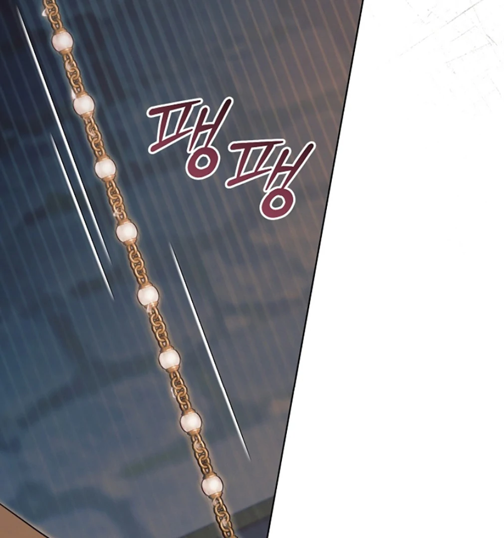 Read Try Begging EN Manga Online
