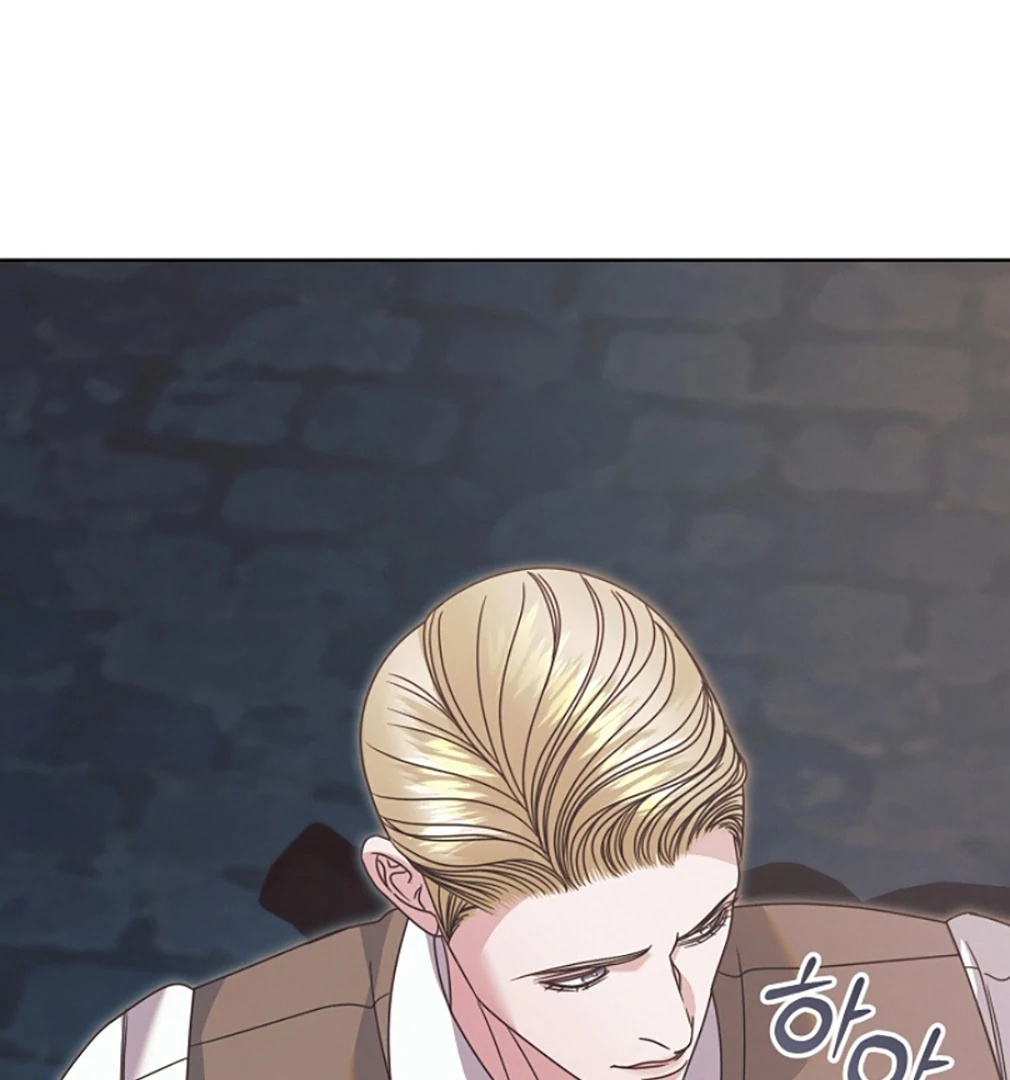 Read Try Begging EN Manga Online