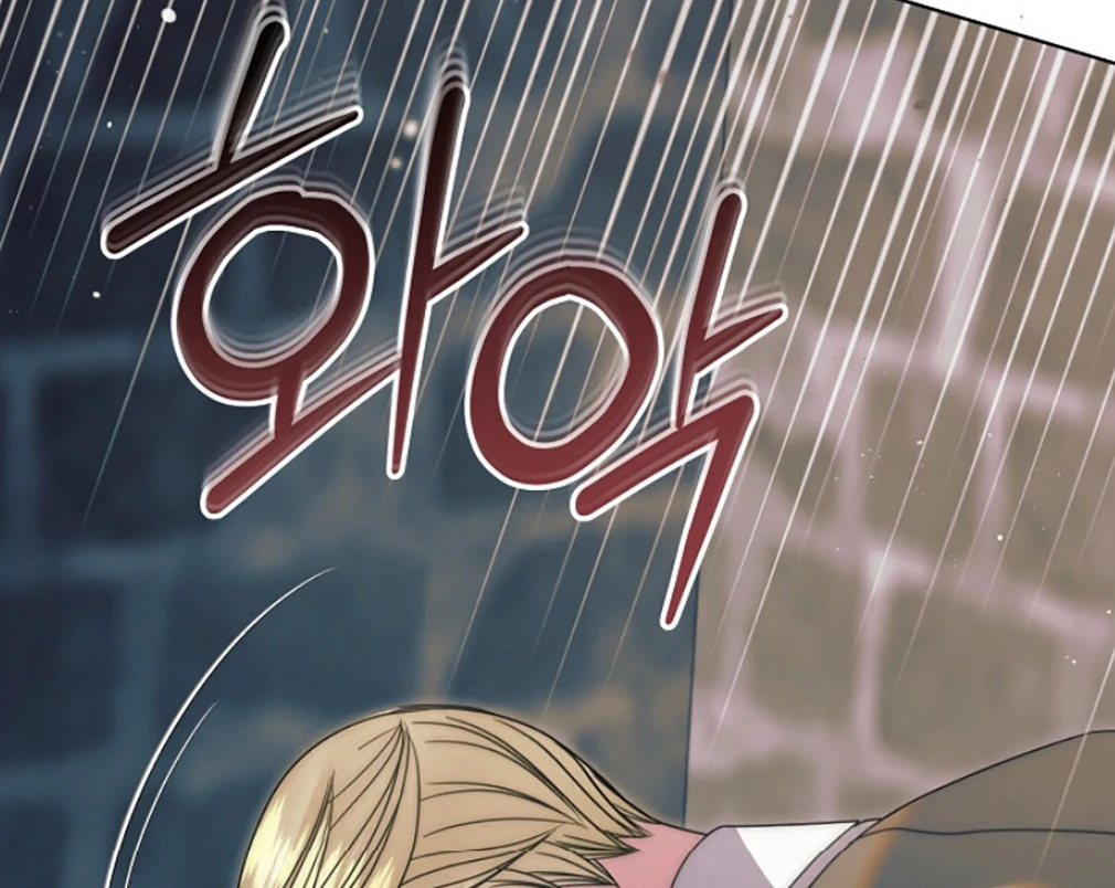 Read Try Begging EN Manga Online
