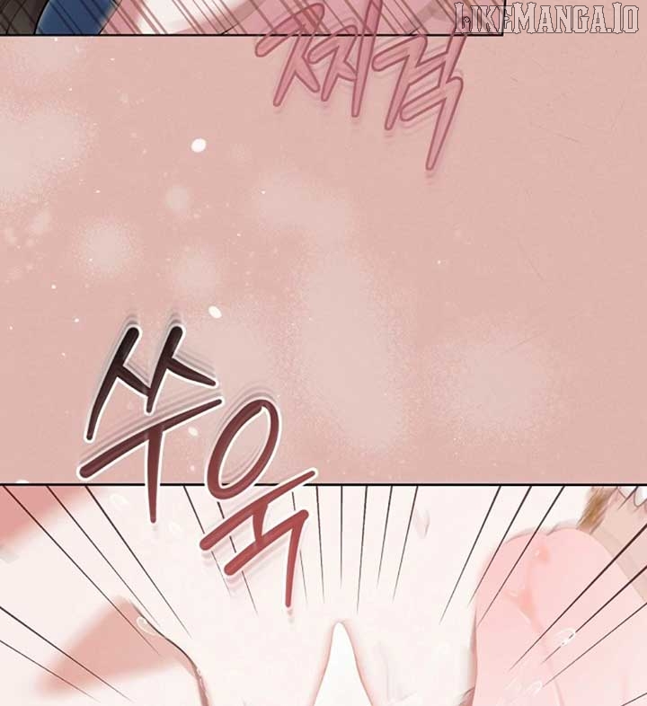 Read Try Begging EN Manga Online