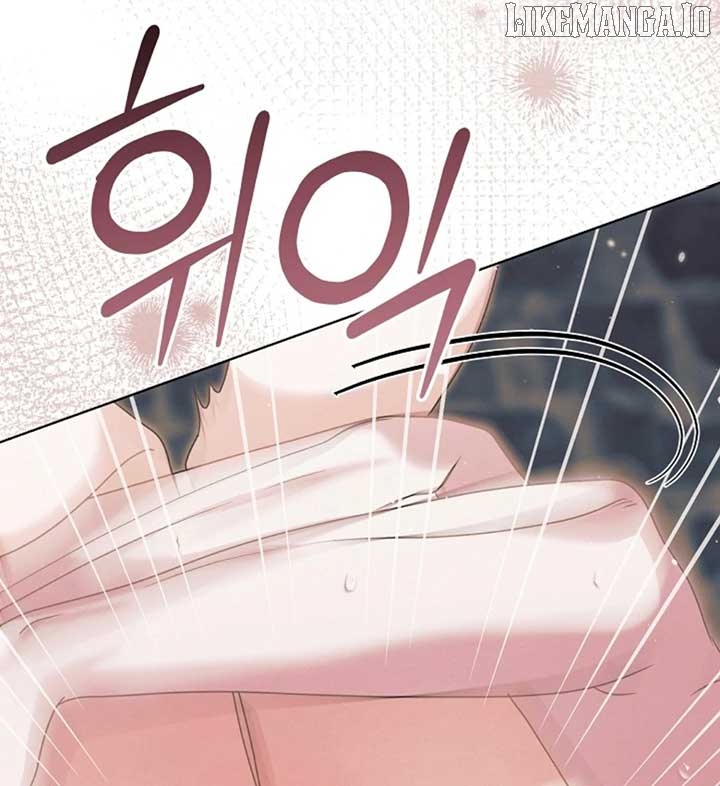 Read Try Begging EN Manga Online