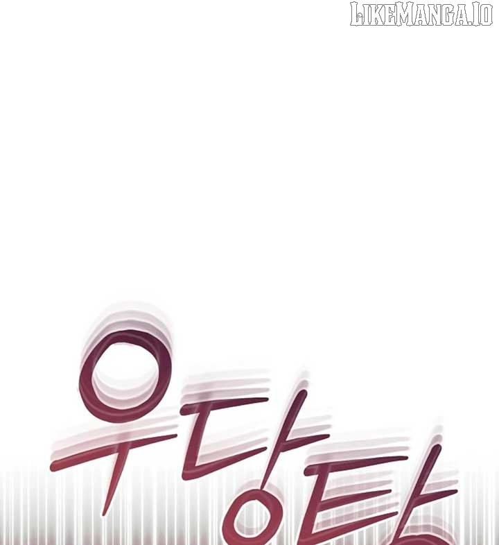 Read Try Begging EN Manga Online