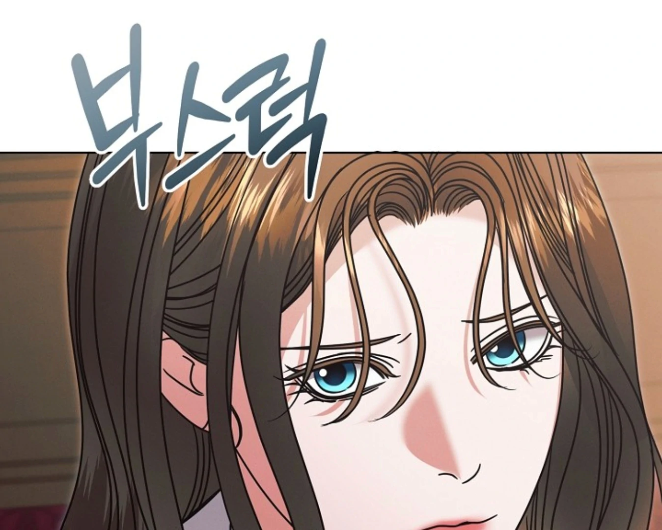 Read Try Begging EN Manga Online