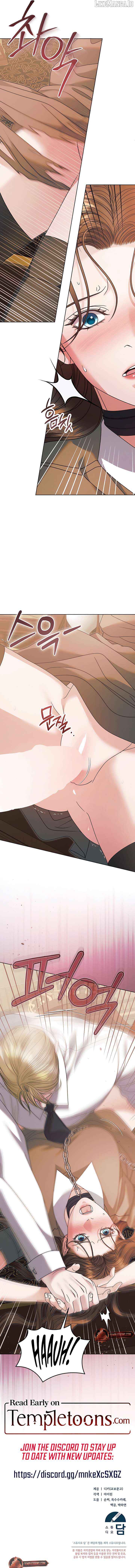 Read Try Begging EN Manga Online