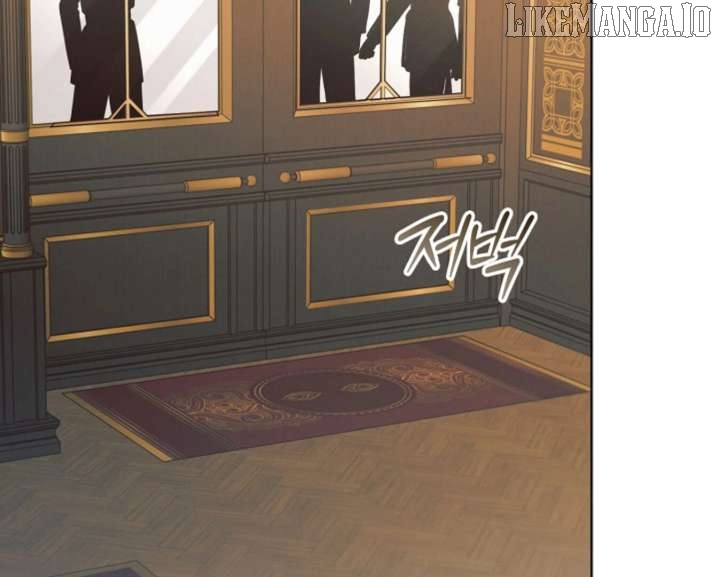 Read Try Begging EN Manga Online