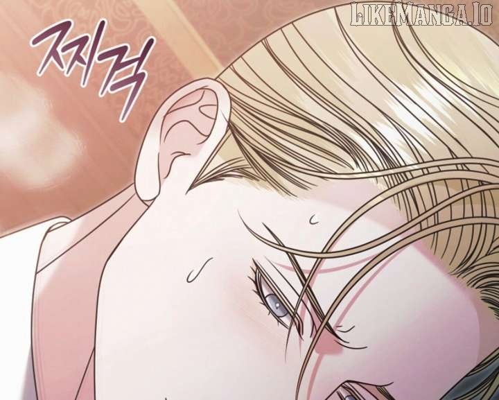 Read Try Begging EN Manga Online