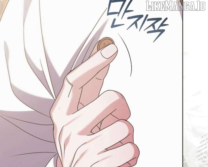 Read Try Begging EN Manga Online