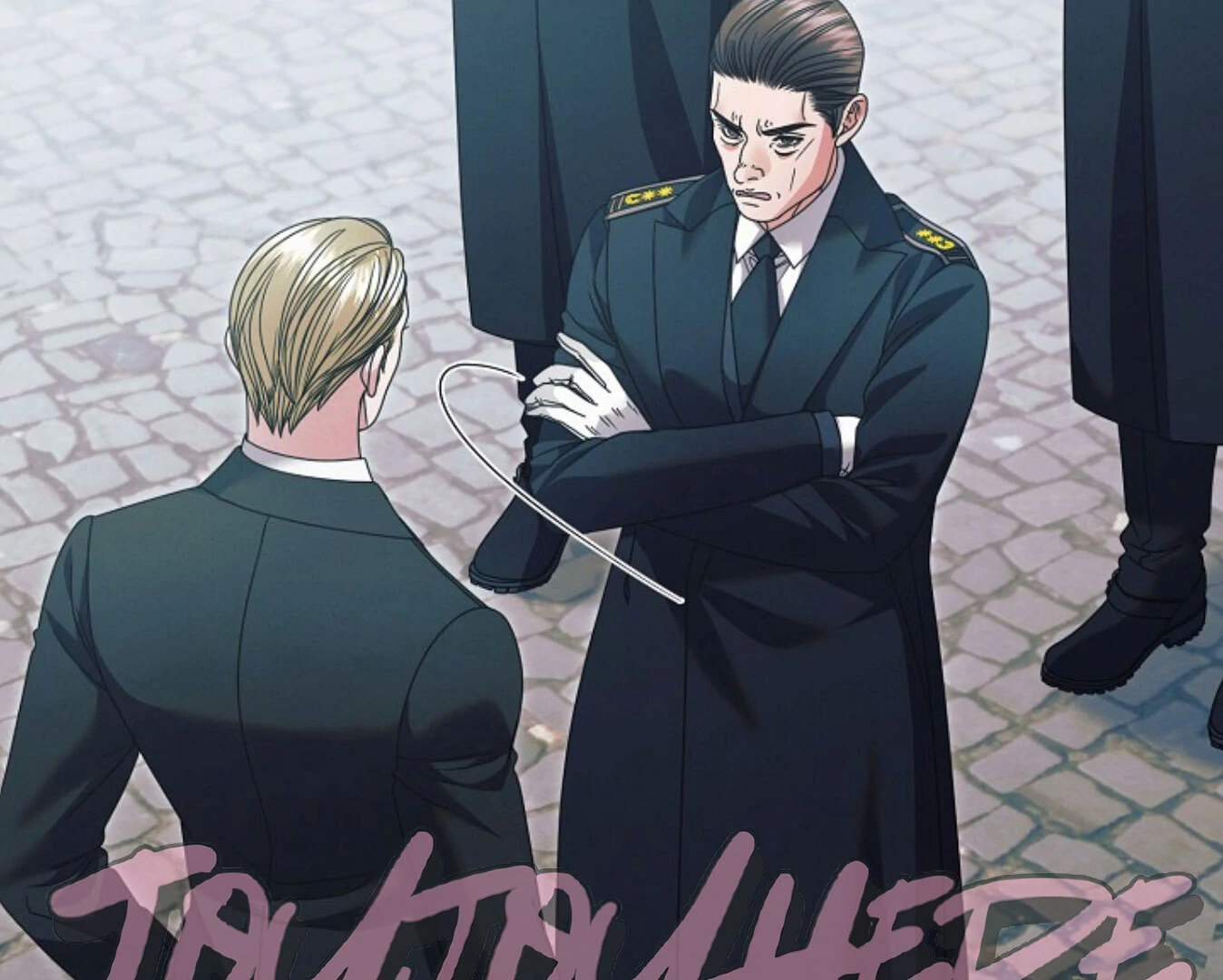 Read Try Begging EN Manga Online