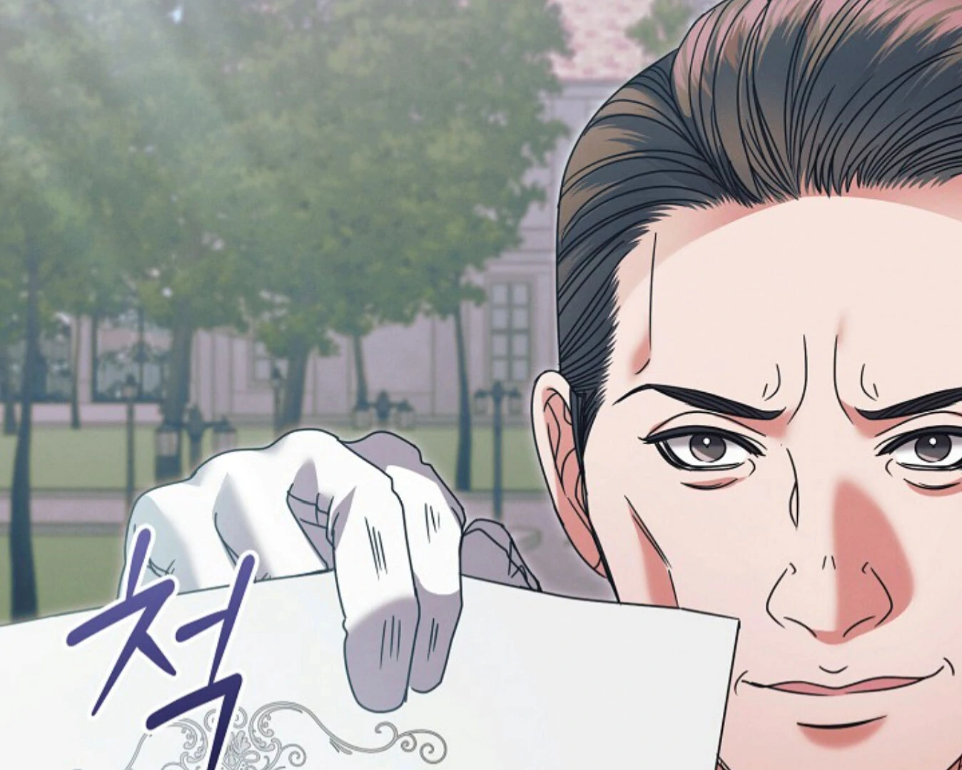Read Try Begging EN Manga Online