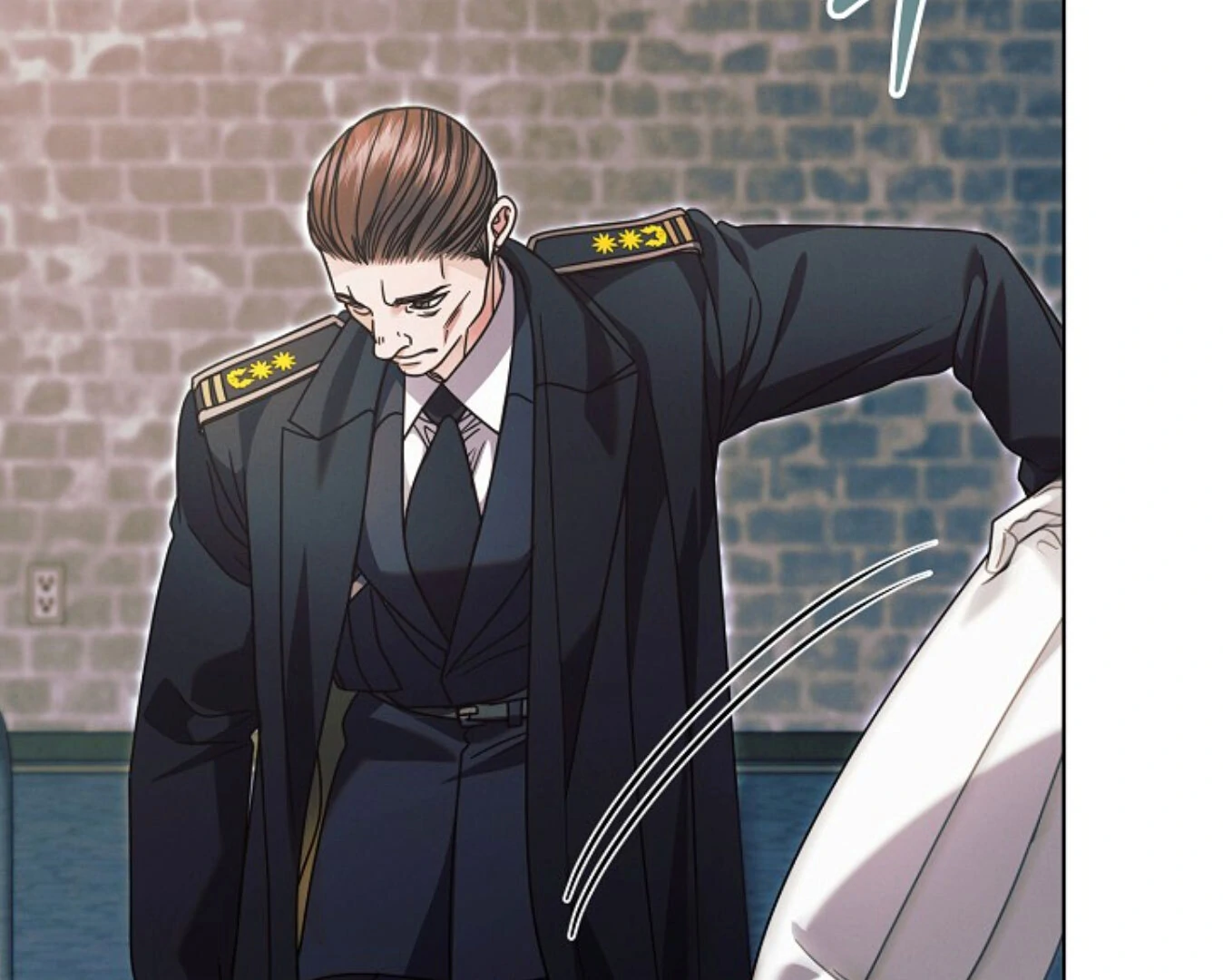 Read Try Begging EN Manga Online