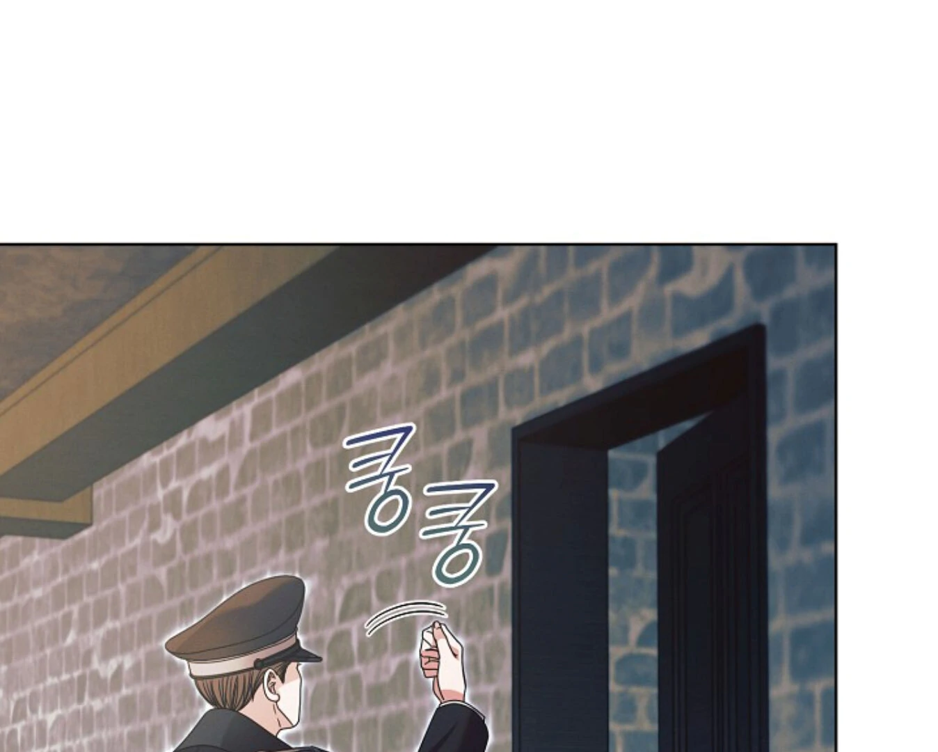 Read Try Begging EN Manga Online