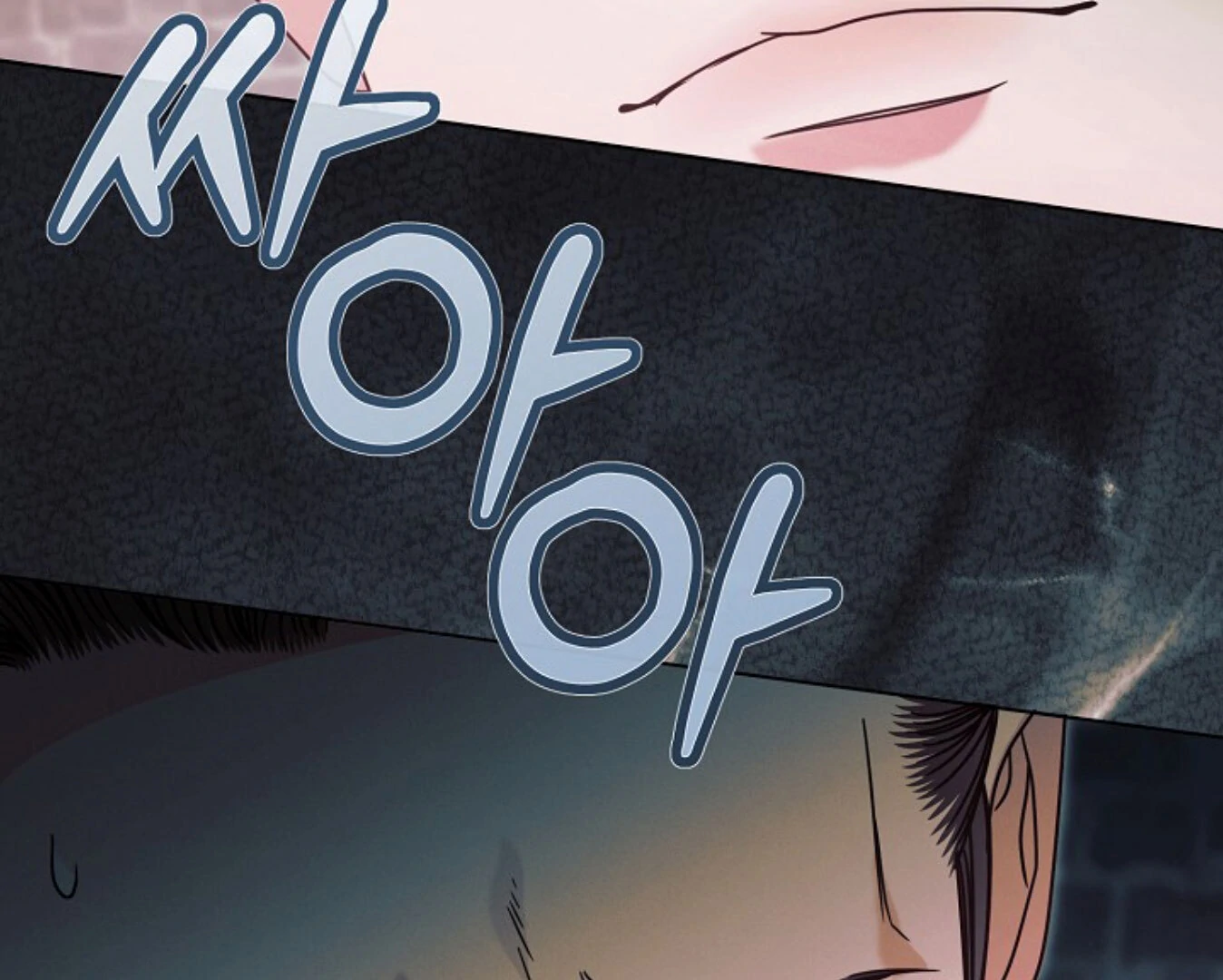 Read Try Begging EN Manga Online