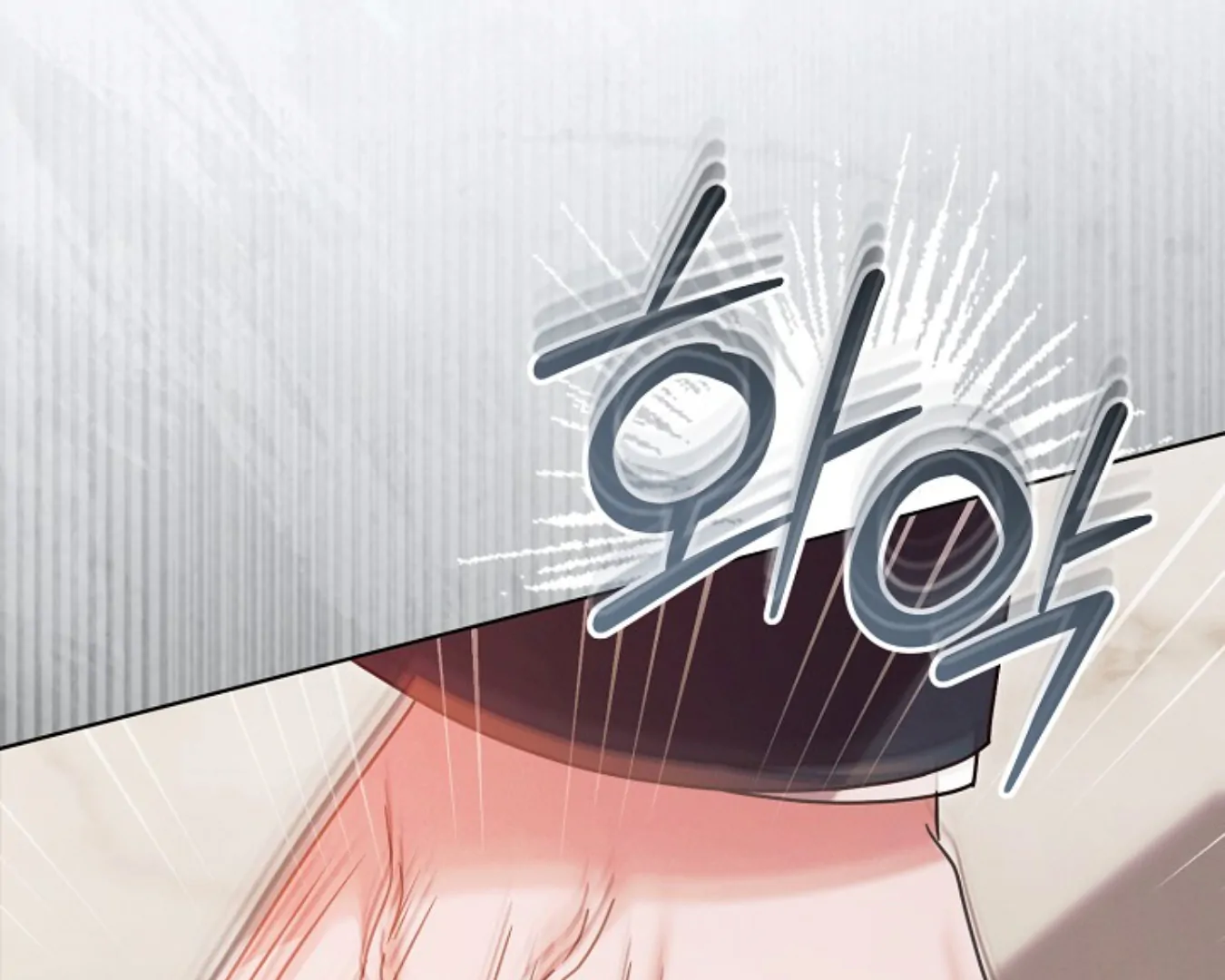 Read Try Begging EN Manga Online
