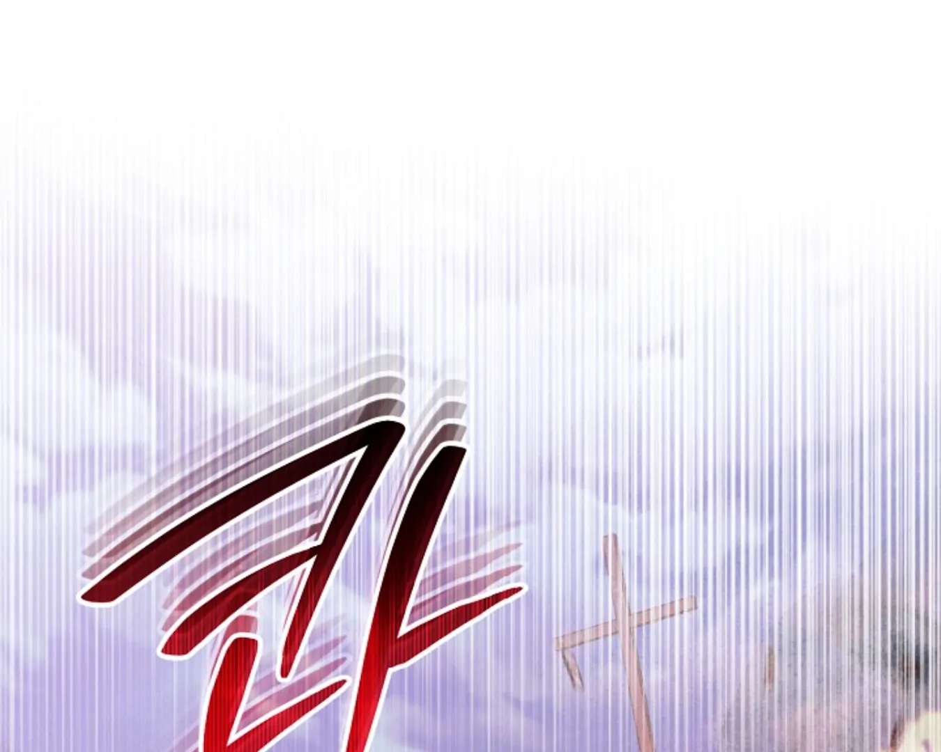 Read Try Begging EN Manga Online