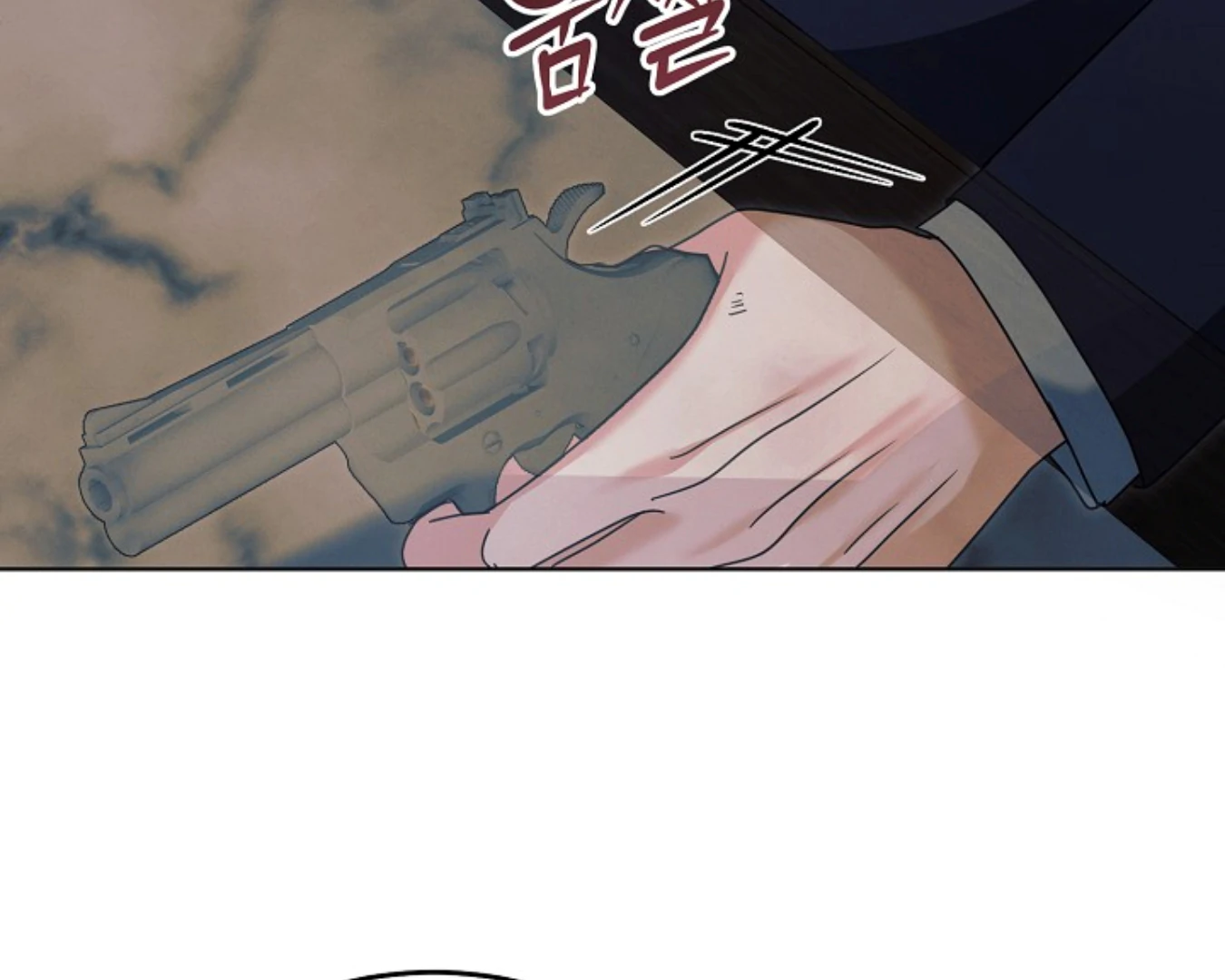 Read Try Begging EN Manga Online