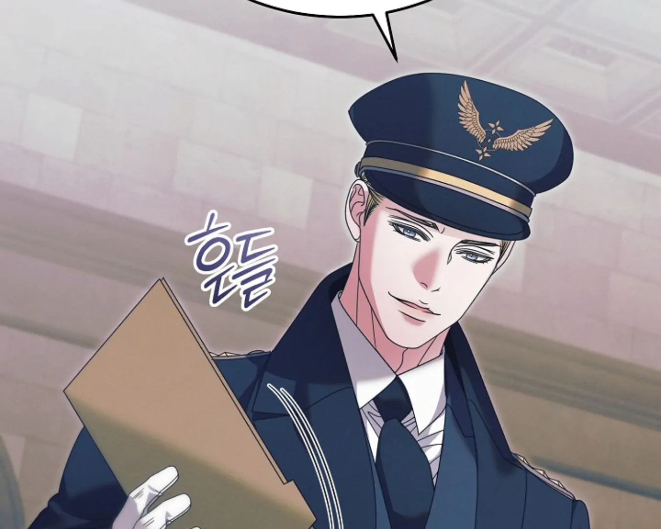 Read Try Begging EN Manga Online