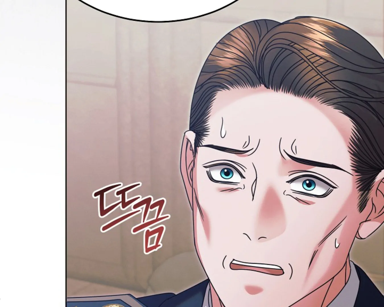 Read Try Begging EN Manga Online