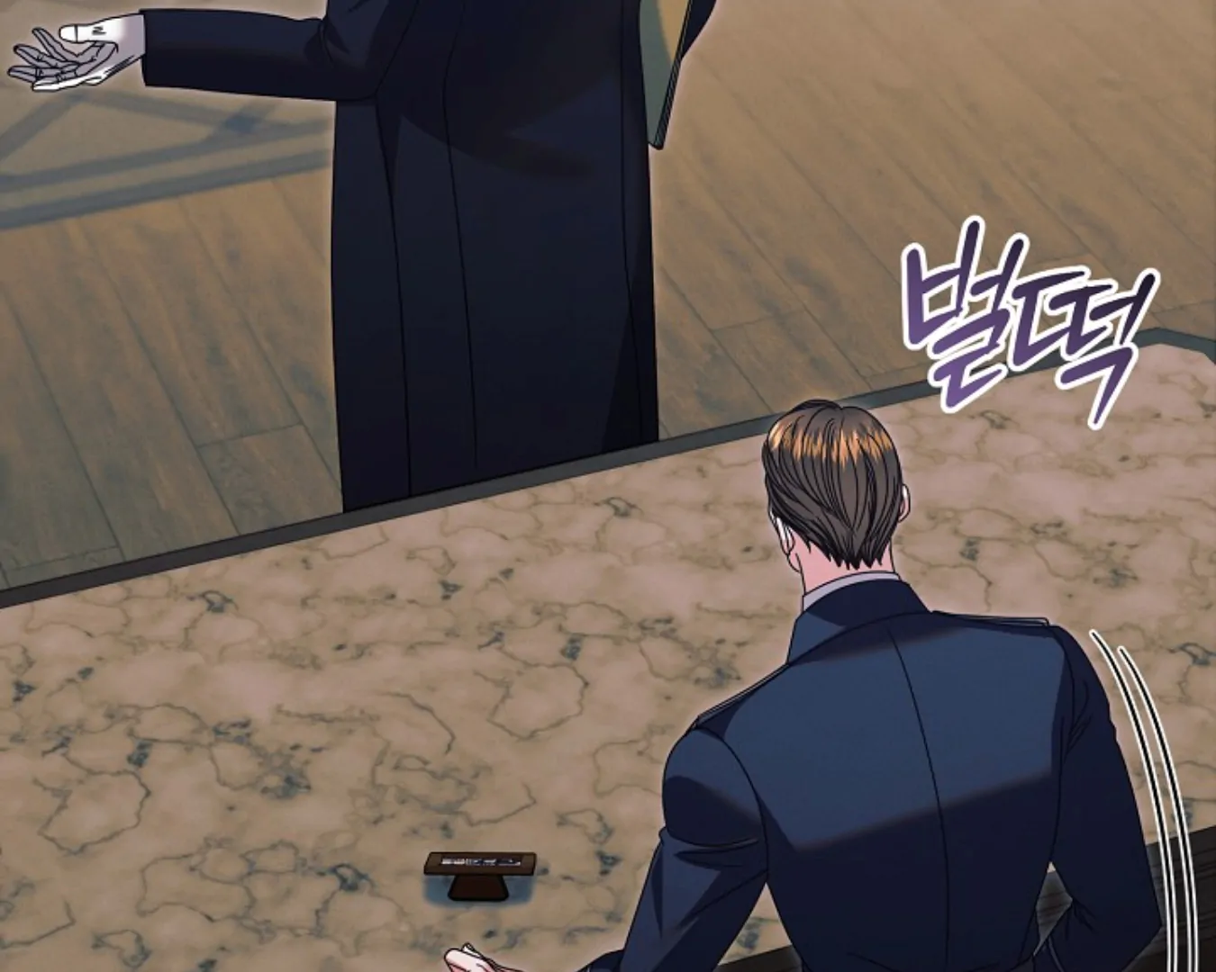 Read Try Begging EN Manga Online