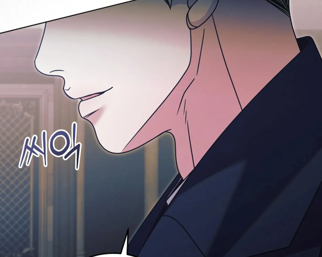 Read Try Begging EN Manga Online