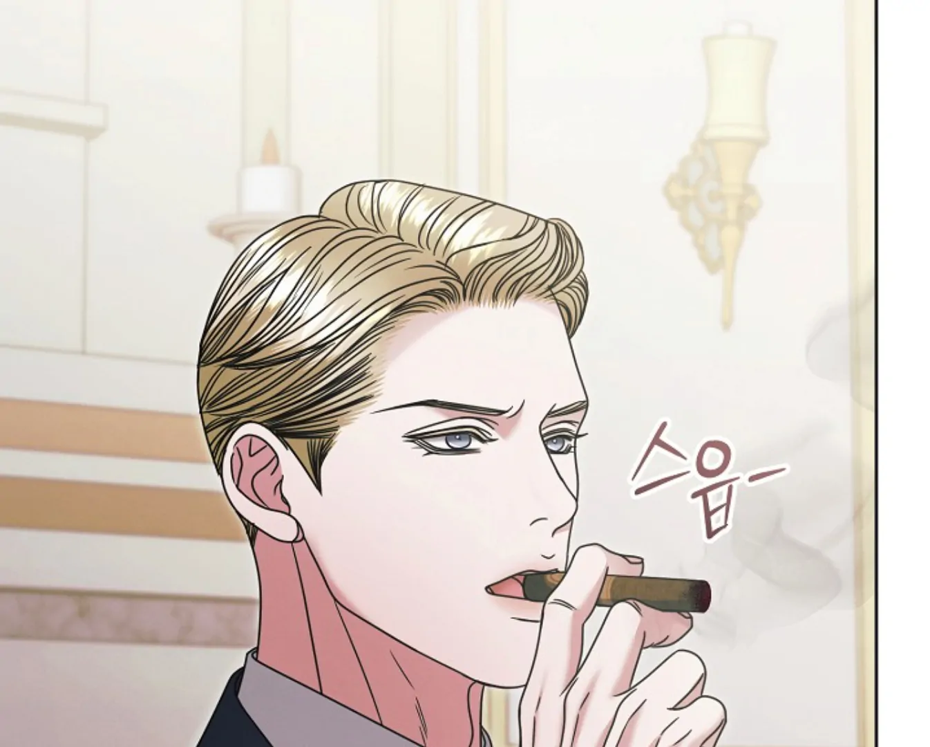 Read Try Begging EN Manga Online