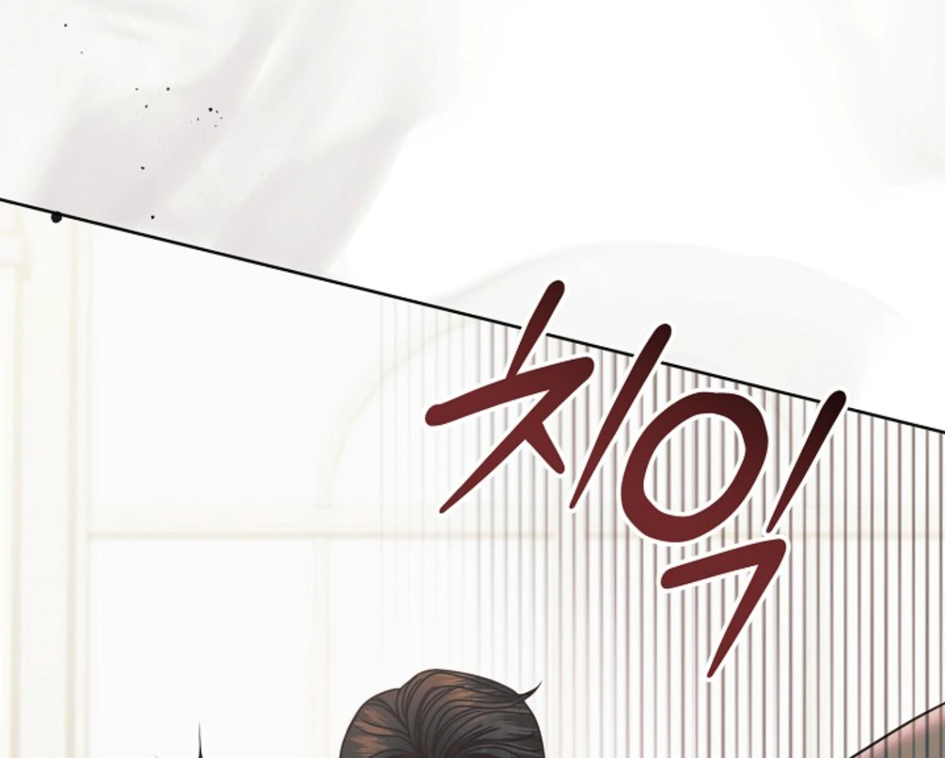 Read Try Begging EN Manga Online