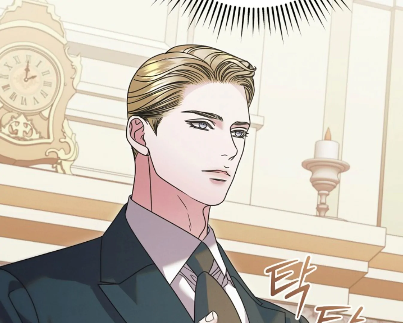 Read Try Begging EN Manga Online
