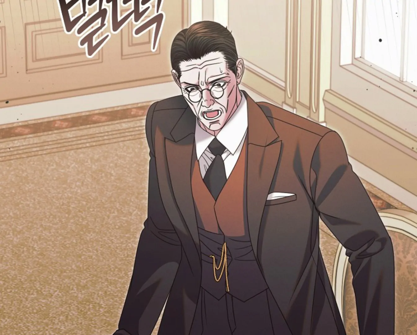 Read Try Begging EN Manga Online