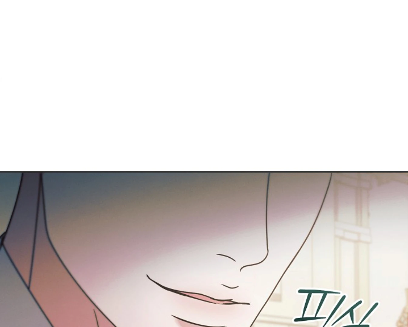 Read Try Begging EN Manga Online