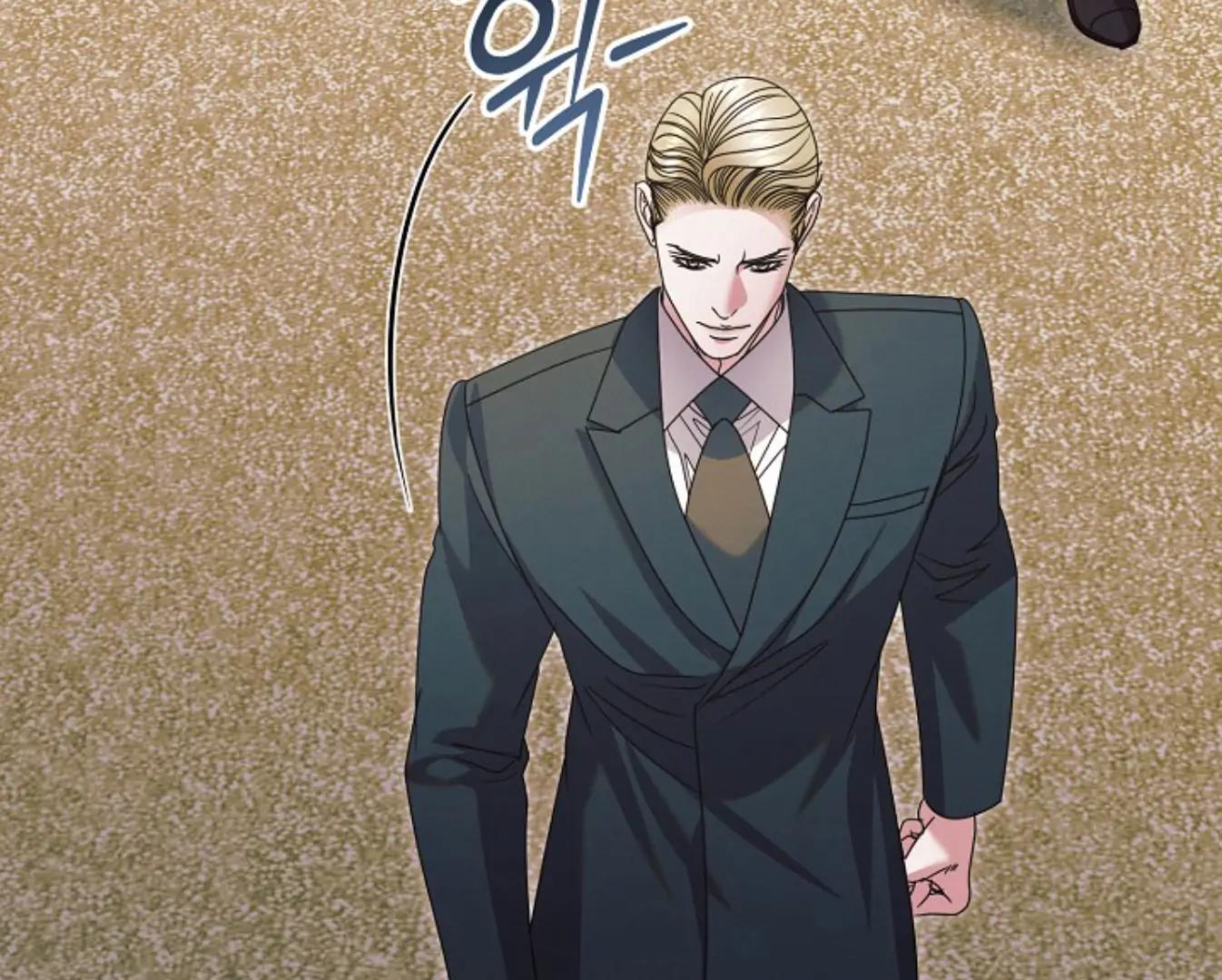 Read Try Begging EN Manga Online