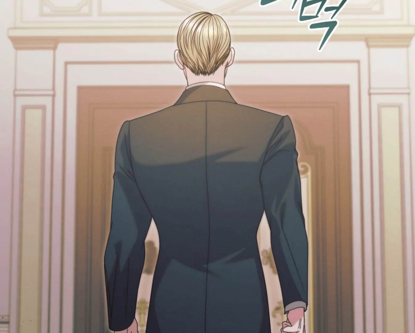 Read Try Begging EN Manga Online