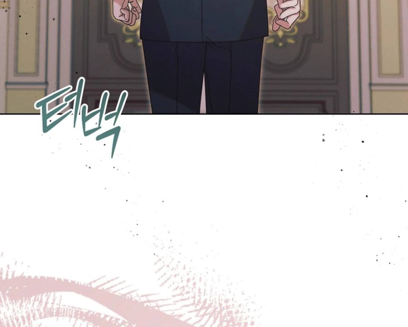 Read Try Begging EN Manga Online