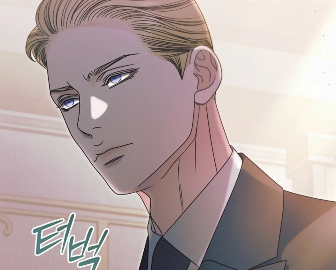 Read Try Begging EN Manga Online
