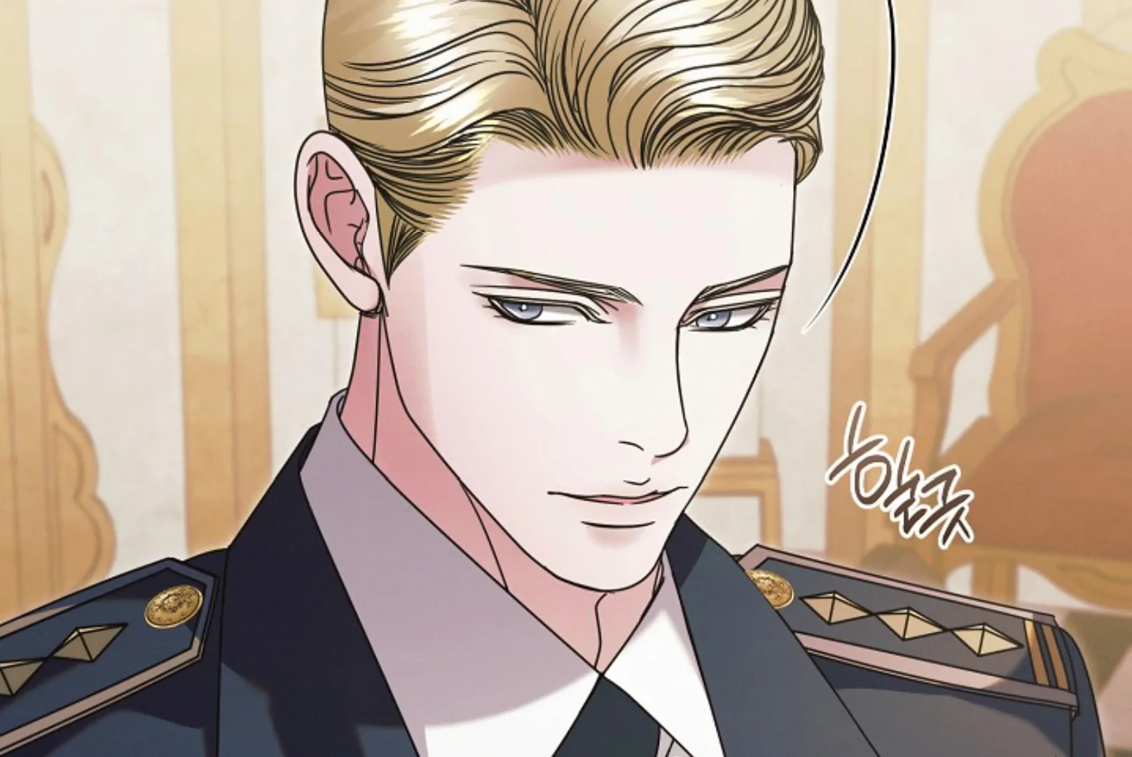 Read Try Begging EN Manga Online