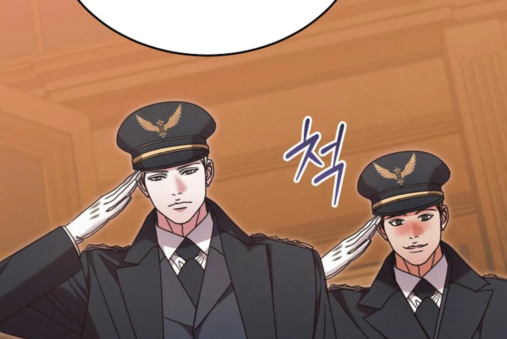 Read Try Begging EN Manga Online
