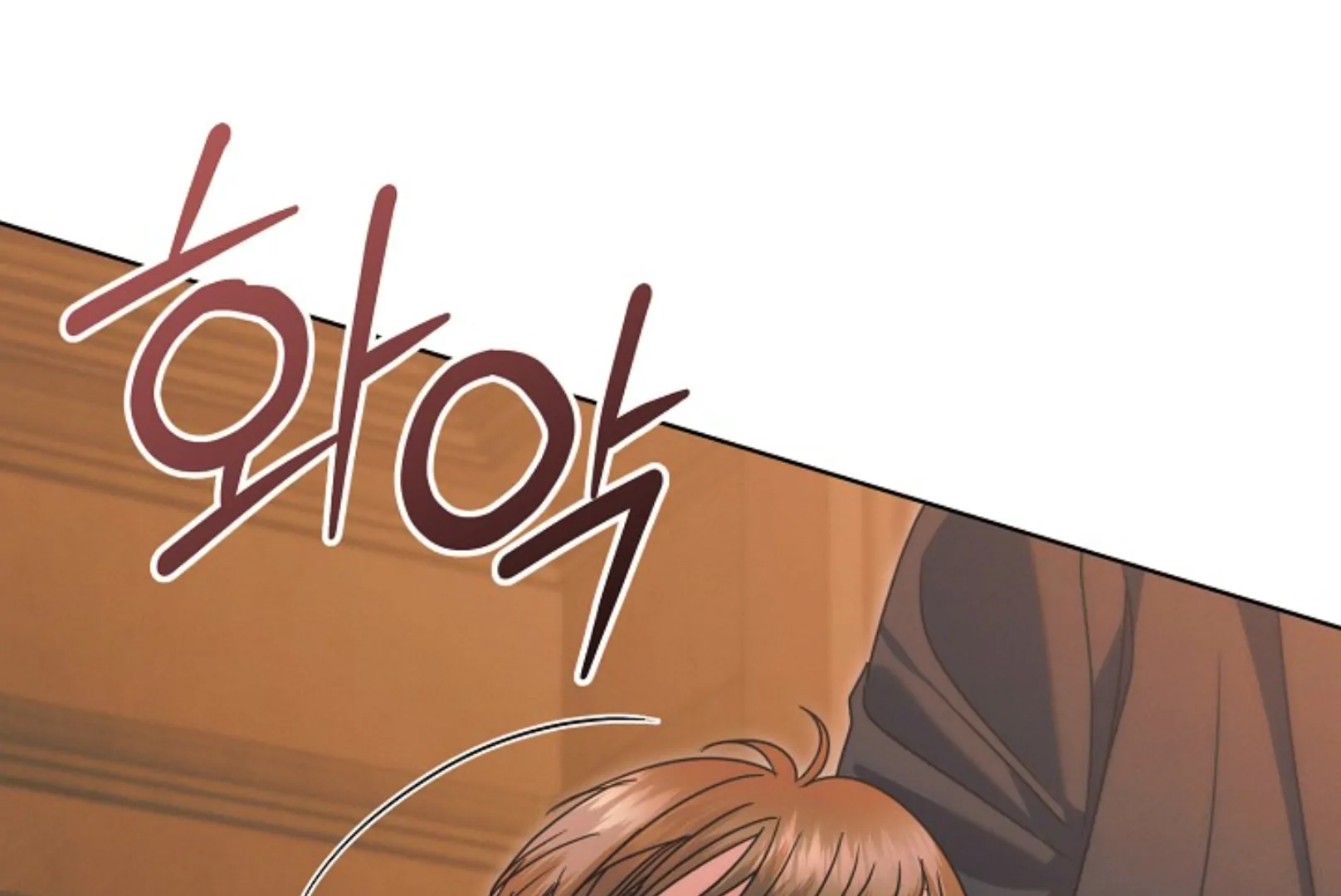 Read Try Begging EN Manga Online