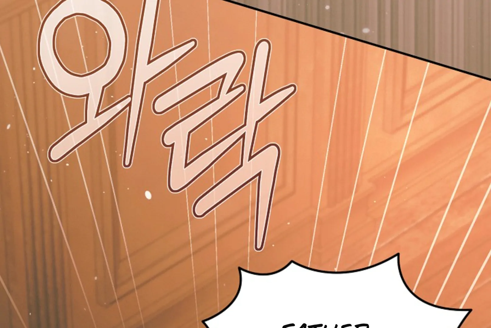 Read Try Begging EN Manga Online